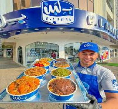 بلبن تفتح فروع في الساحل الشمالي ومرسي مطروح تزامنا مع صيف 2025